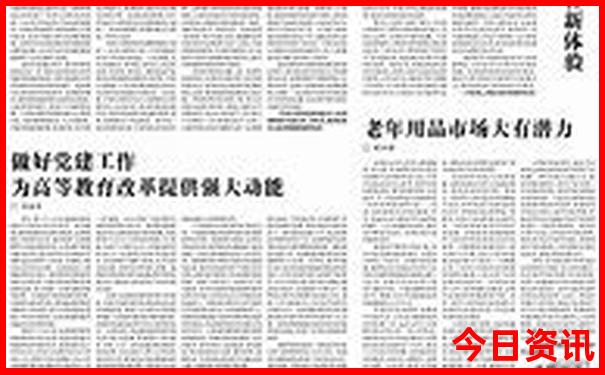 南京的小众景点有哪些