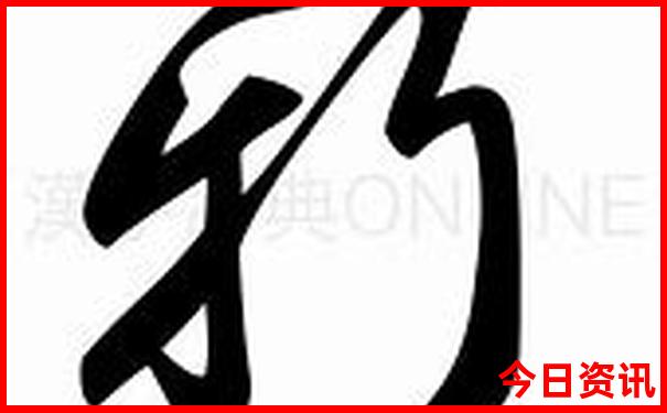 垣曲旅游景点大全景名